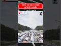 রাস্তায় পড়া যাবে না নামাজ, বড় নির্দেশ মুখ্যমন্ত্রীর #bjp #tmc #uttarpradesh #westbengal #kolkata