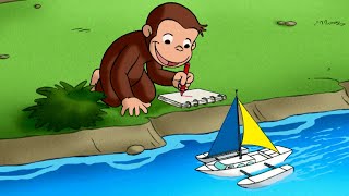 ボートはどうやって浮かぶの？ 🐵 おさるのジョージ