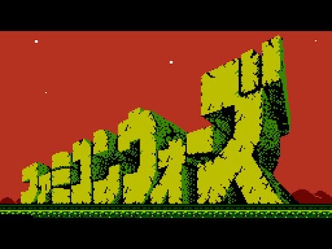 ファミコンウォーズ 41R2FZJMR3L._UF350,350_QL50_.jpg