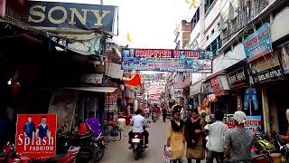 Gopalganj Bazar (Jangalia Market) screenshot 1