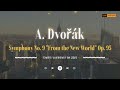 A. Dvořák - Symphony No. 9 &quot;From the New World&quot; Op. 95 | 룩스필하모닉 오케스트라 | 드보르자크 &quot;신세계로부터&quot; 9번 교향곡
