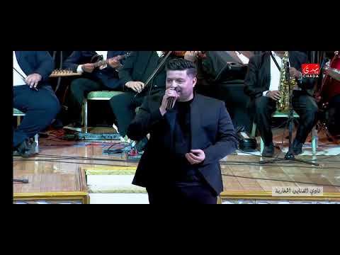 محمد العربي يا سيدي أنا حر   
