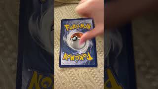 (NEW) Rate or Hate KORAIDON EX