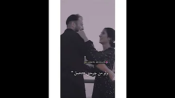 متبعدش عني ولا ثانية حالات واني اب 