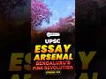 🤯 The Officer Who Rebuilt a City’s Green Cover! | UPSC Essay | Edukemy