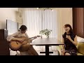 さよなら夏の日 - 山下達郎（アコースティック）