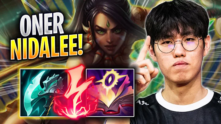 ONER DOMINATING WITH NIDALEE! - T1 Oner Plays Nidalee JUNGLE vs Kha'zix! | Season 2023