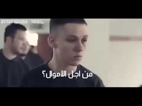 ستوري واتس حمو بيكا كيفك يا صاحبي يا غالي دمار