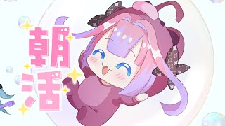 綺々羅々ヴィヴィ(ききららヴィヴィ)の配信のサムネイル画像