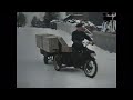 1942 Elektrisk sykkel