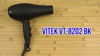 Распаковка VITEK VT-8202 BK