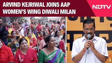 Arvind Kejriwal Joins Women’s Wing Diwali Milan