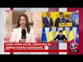Complot pentru scoaterea lui Nicuşor Dan din Cotroceni, cine a semnat