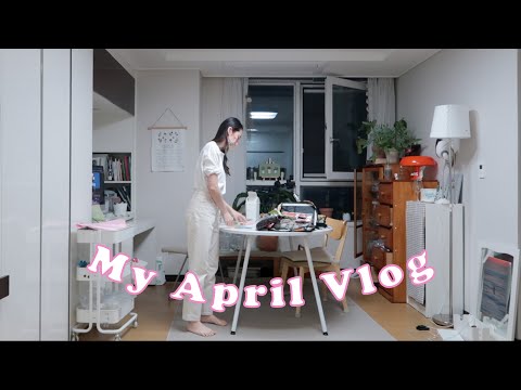 [V-log] 프랑스 자수 작가의 off 날 브이로그 / 향수 만들기, <strong>도자기</strong> <strong>공방</strong> 체험, 여권 갱신, 귀요미 조카