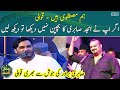 Hum mustafavi hain by sabri brothers  amjad sabri  sehri transmission  samaa tv