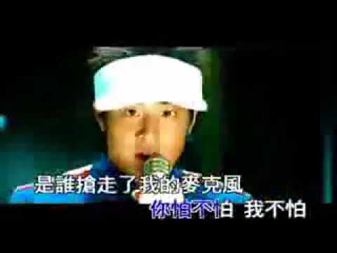 我的麦克风 - 潘玮柏 [伴奏]