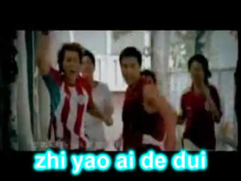 5566 - Wusowei with lyrics