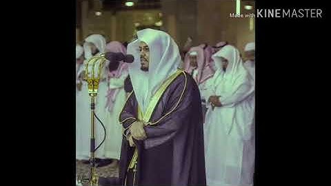 تلاوة نادرة للشيخ ياسر الدوسري شهر صفر 1422 هـ من سورة الملك360P