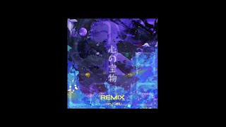 LOVE&JEALOUS - 心の宝物 (REMIX 2022)