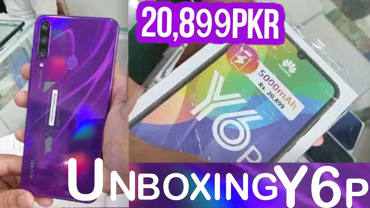 Huawei Y6p Unboxing Purple Big Battery 5000 MAh Huawei unboxing YouTube huawei-y6p-unboxing-purple-big-battery-5000-mah-huawei-unboxing-youtube