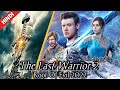The Last Warrior 2 Root Of Evil 2022 Movie Explained In Hindi Urdu Zaki Rajpoot The Last Warrior 2 Root Of Evil 2022 Movie Explained In Hindi Urdu Zaki Rajpoot