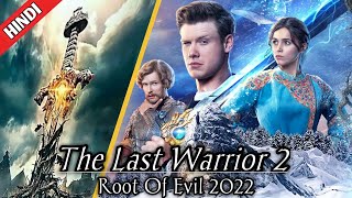 The Last Warrior 2: Root Of Evil (2022) Movie Explained In Hindi Urdu || Zaki Rajpoot