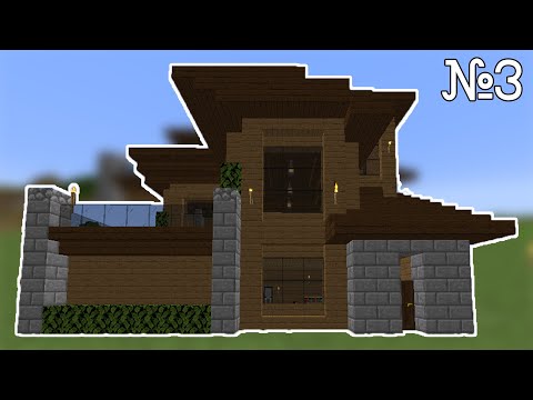 ძალიან ეპიკური სახლი გვაქვს! | Minecraft გადარჩენა #3