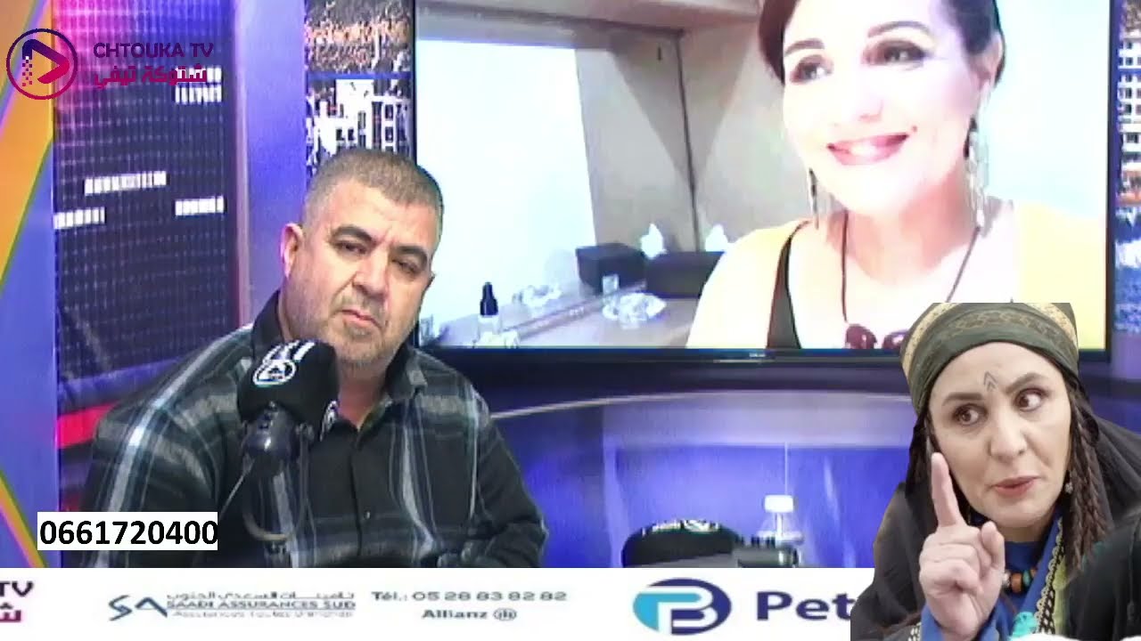 لقاء مع نجمة الدراما الامازيغية الممثلة خديجة سكرين صاحبة دور 