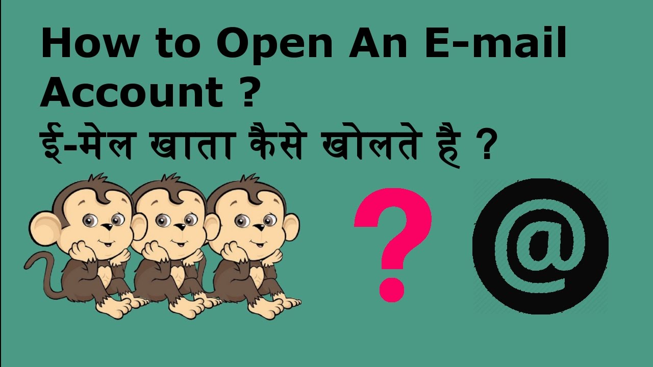 How To Open Email Account Email Kaise Khole YouTube