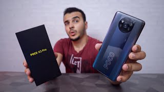 Poco X3 Pro / أقوى هاتف في تونس أقل من 1000 دت