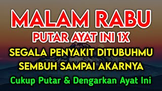 KUN FAYAKUNđź”´ CUKUP PUTAR 1X AY4T INI INSYAALLAH PENY4KIT LANGSUNG S3MBUH TOTALâť—