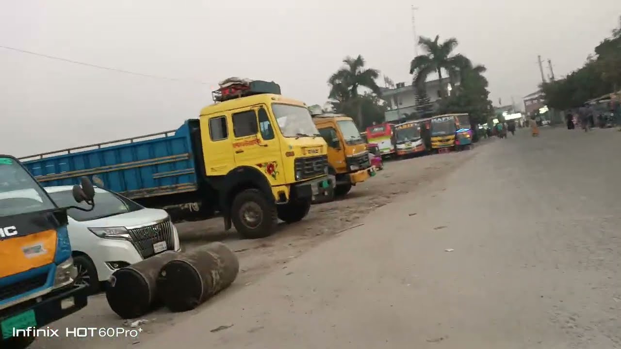 ১২ জানুয়ারী, ২০২৬