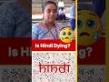 This Hindi Teacher Was SHOCKED By Karnataka's Ban 😱