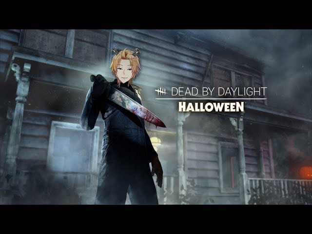 【Dead by Daylight】Happy Halloweenのサムネイル