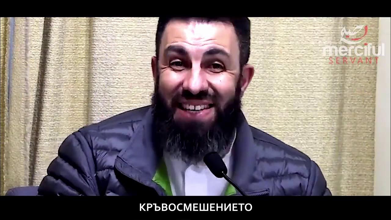 даджаль родился