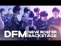 【公開裏側】DFM新ロースター選手達の本音【Vlog】