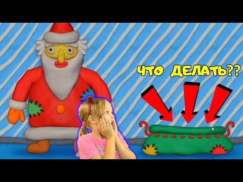 НАДО СПАСТИ НОВЫЙ ГОД! Помоги собрать ПОДАРКИ ДЕДУ МОРОЗУ! ПАПА и ДОЧКА в игре Vlad и Niki 2