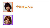 ちゃらおしりとり Youtube