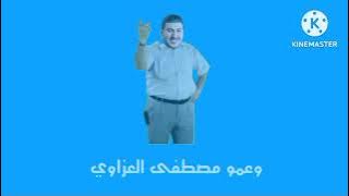 اعلان حفل سكر في الرياض 2010
