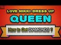 Love Nikki Dress UP Queen - Tips and Tricks to get In App Purchases - Using Reward Programs !