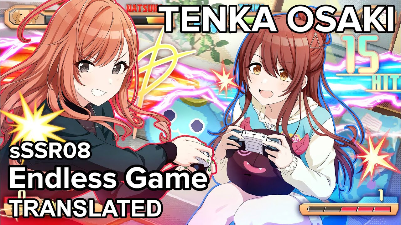 [ENG] Tenka Osaki s-SSR08 