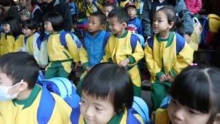 1051110貞德幼兒園小人國校外教學 25