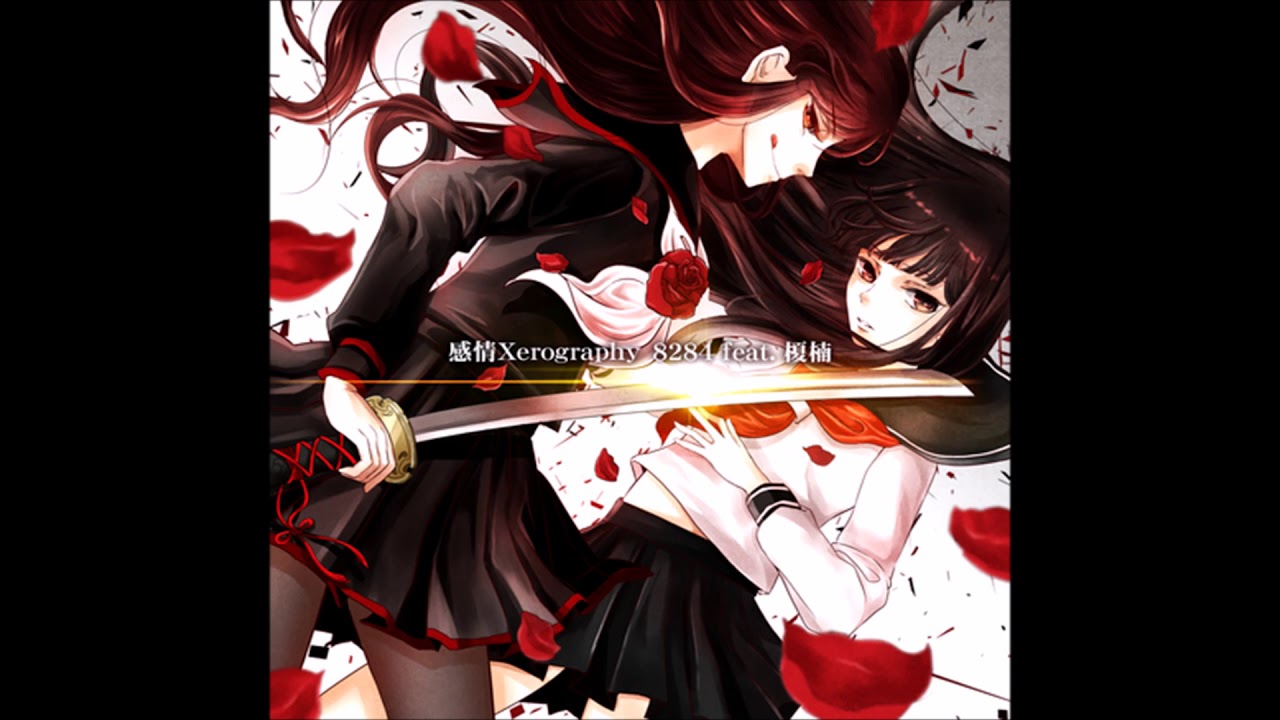 感情Xerography/8284 feat. 榎楠 - YouTube