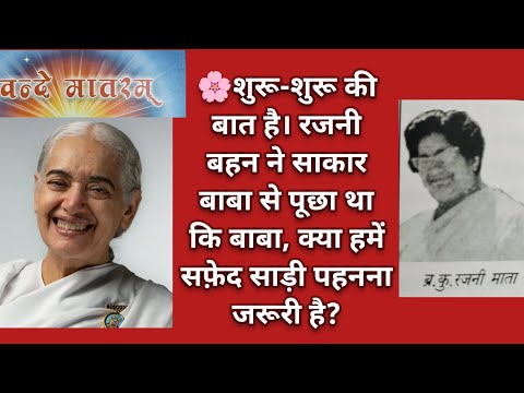 मम्मी ने बाबा को एक मुरब्बी बच्चे की सौगात दी | तीन वर्ष पहले ही बाबा ने भविष्यवाणी की थी कि....