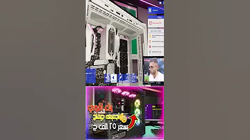 عملت اقوي تجميعه كمبيوتر جيمنج 