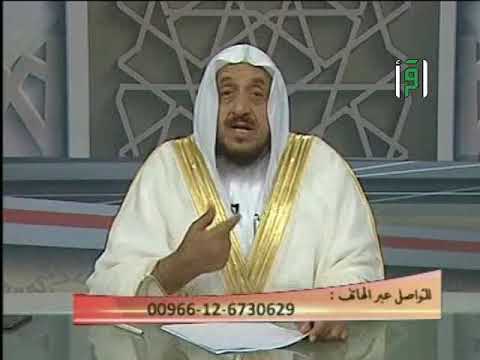 فضل صيام  تاسوعاء وعاشوراء  وما هي مراتب  الصيام  الدكتور عبدالله المصلح