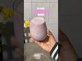 DAY 7/30: Healthy no sugar quick smoothie#shorts#recipe#healthy #breakfast#nosugar#food#smoothie#eat