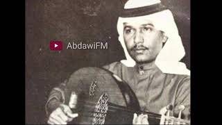 محمد عبده - شوفي ياعيني الحنان عود | عبداويFM