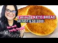 2 minute keto bread  fast and delicious  easily toasted l low carb