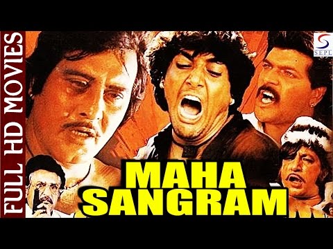 maha-sangram-|-govinda,-madhuri-dixit,-vinod-khanna-|-1990-|-hd
